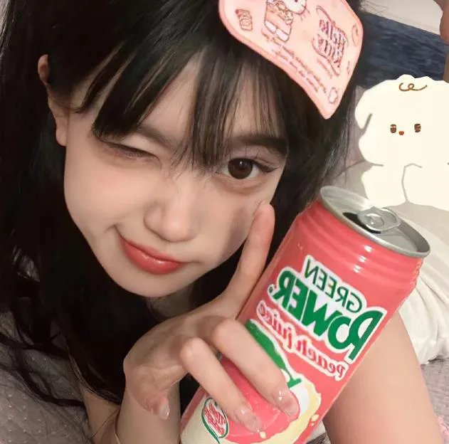 欺骗的爱